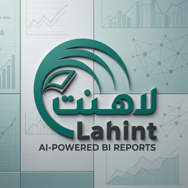تقييم امتثال وحوكمة الشركات